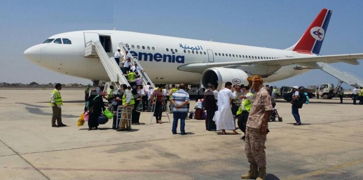 رحلة للخطوط الجوية اليمنية من عدن إلى السعودية..للمرة الأولى منذ عام ونصف العام