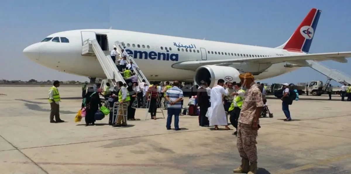 رحلة للخطوط الجوية اليمنية من عدن إلى السعودية..للمرة الأولى منذ عام ونصف العام