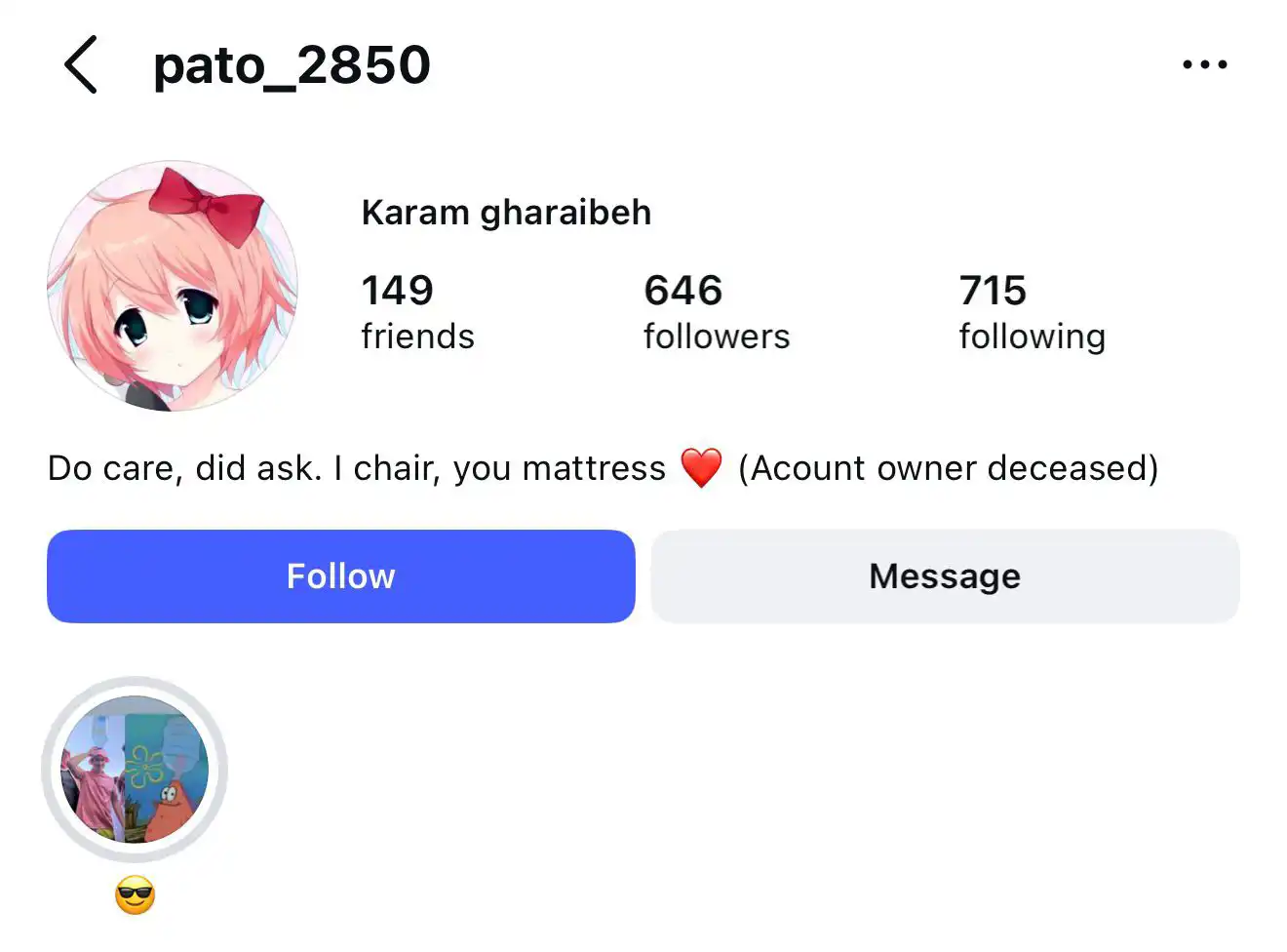 الحساب الذي قيل إنه يرجع لكرم الغرايبة