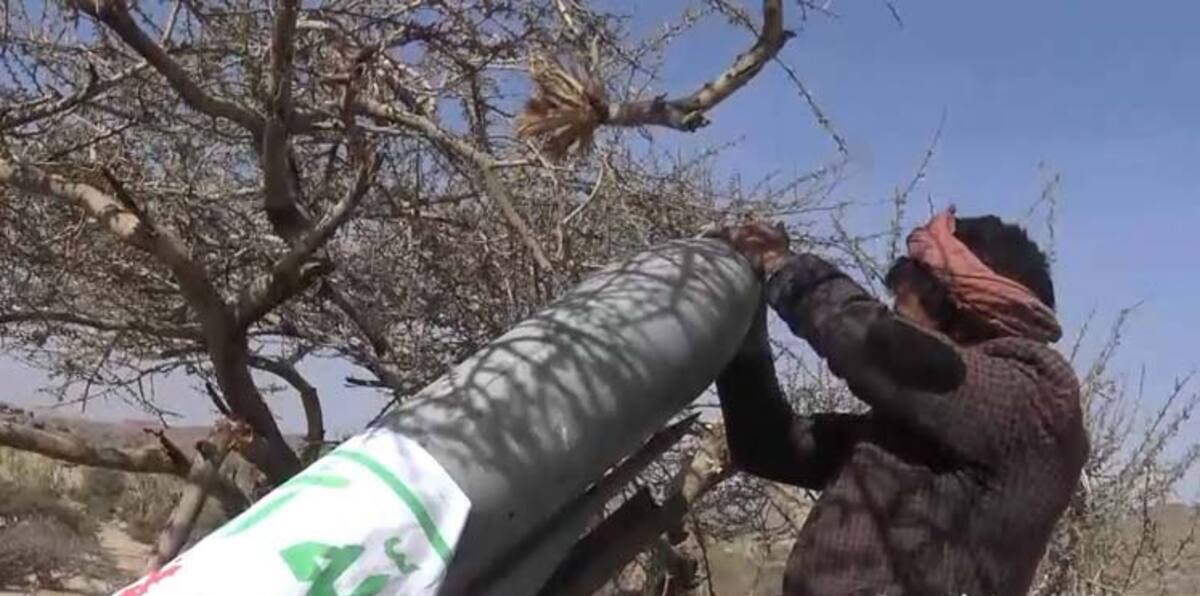 مقتل مسؤول عمليات الصواريخ في مليشيات الحوثي