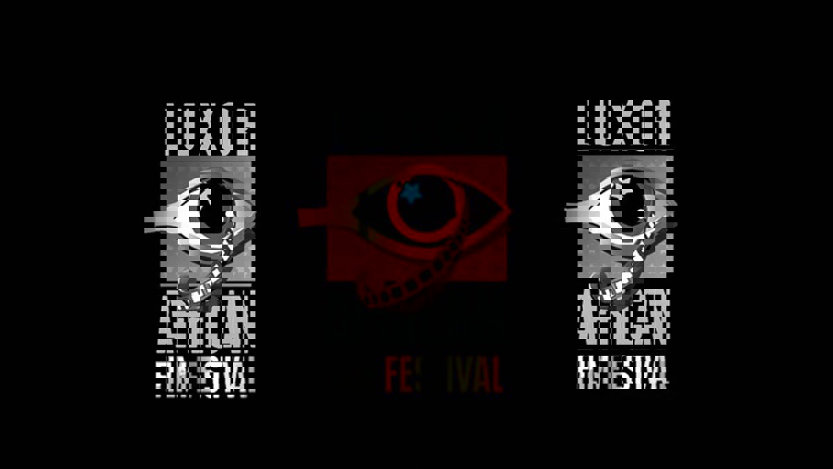 مهرجان الأقصر للسينما الأفريقية يعلن جوائز دورته 11