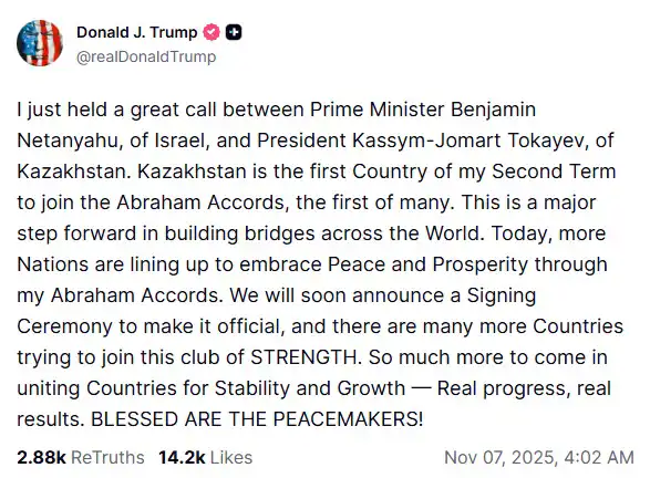 منشور ترامب عن كازاخستان