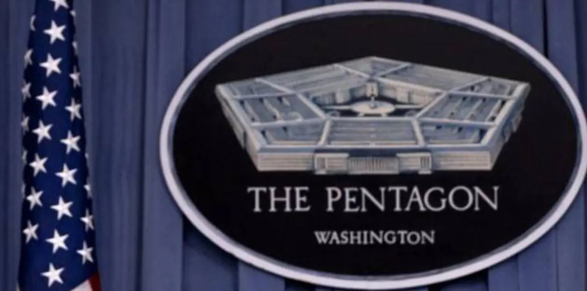 البنتاغون سيرشح جنرالًا من العمليات الخاصة لقيادة القوات في أفغانستان
