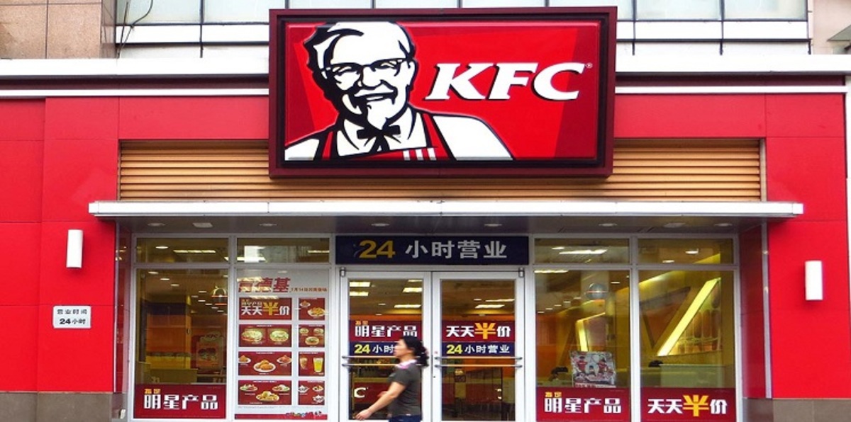 كنتاكي الصين يقترح عليك طعامك بحسب شكل وجهك    (صورة)