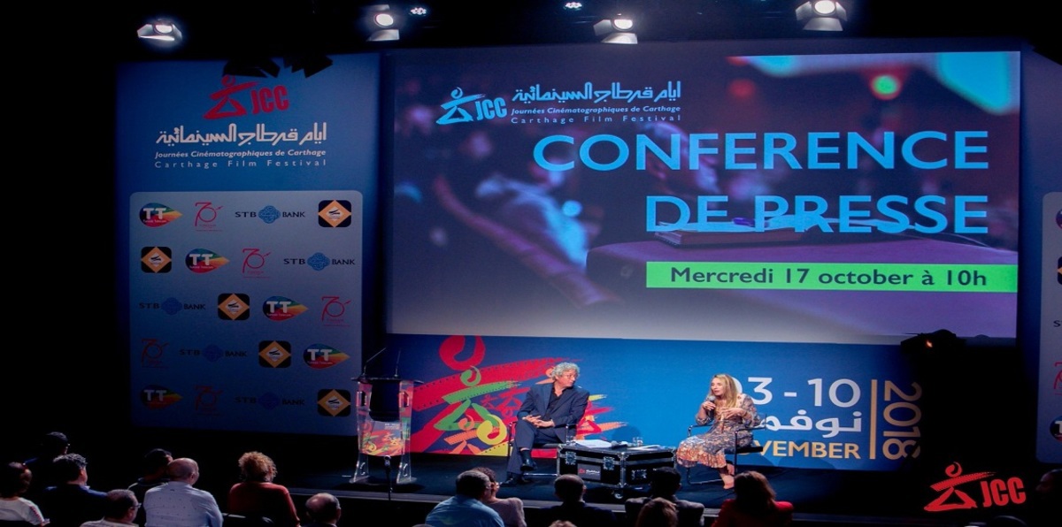 حضور قوي للمرأة في أفلام المغرب بمهرجان قرطاج ‎(صور)