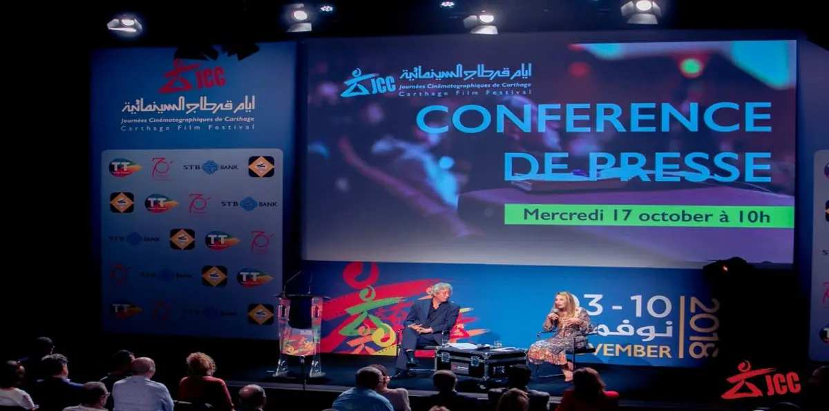 حضور قوي للمرأة في أفلام المغرب بمهرجان قرطاج ‎(صور)