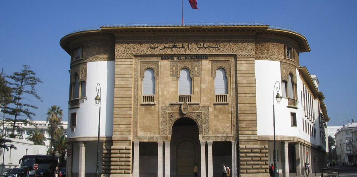 البنك المركزي المغربي يتوقع زيادة النمو بنسبة 3.3% خلال 2018