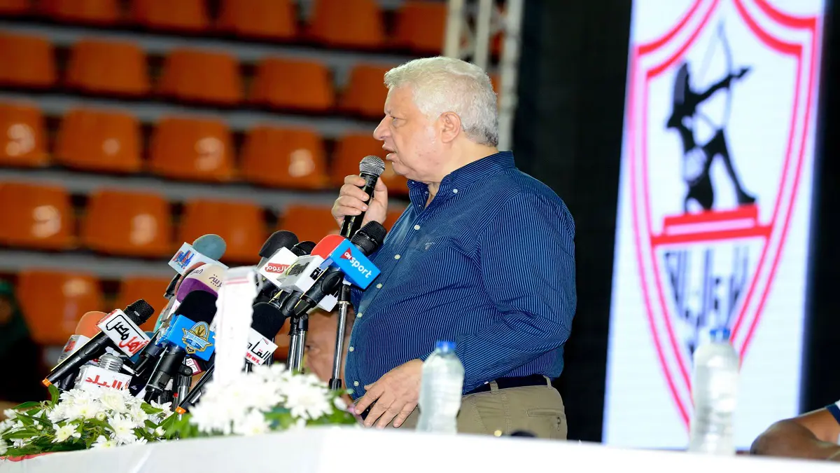 أول تعليق من مرتضى منصور على إعادة مباراة الزمالك جينيراسيون‎ السنغالي