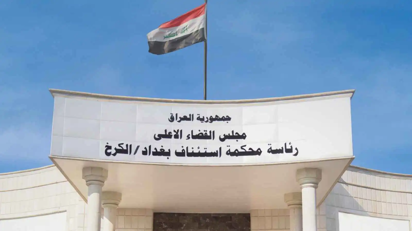 العراق.. أم تبيع طفلها حديث الولادة مقابل 6 آلاف دولار