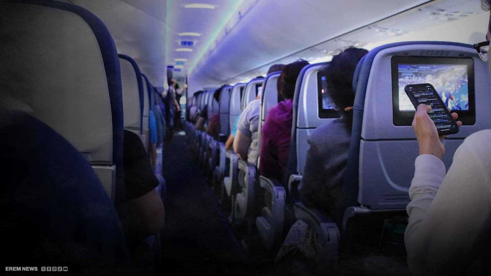 رحلة على متن طائرة تنتهي في المحكمة والسبب لسعات مؤلمة