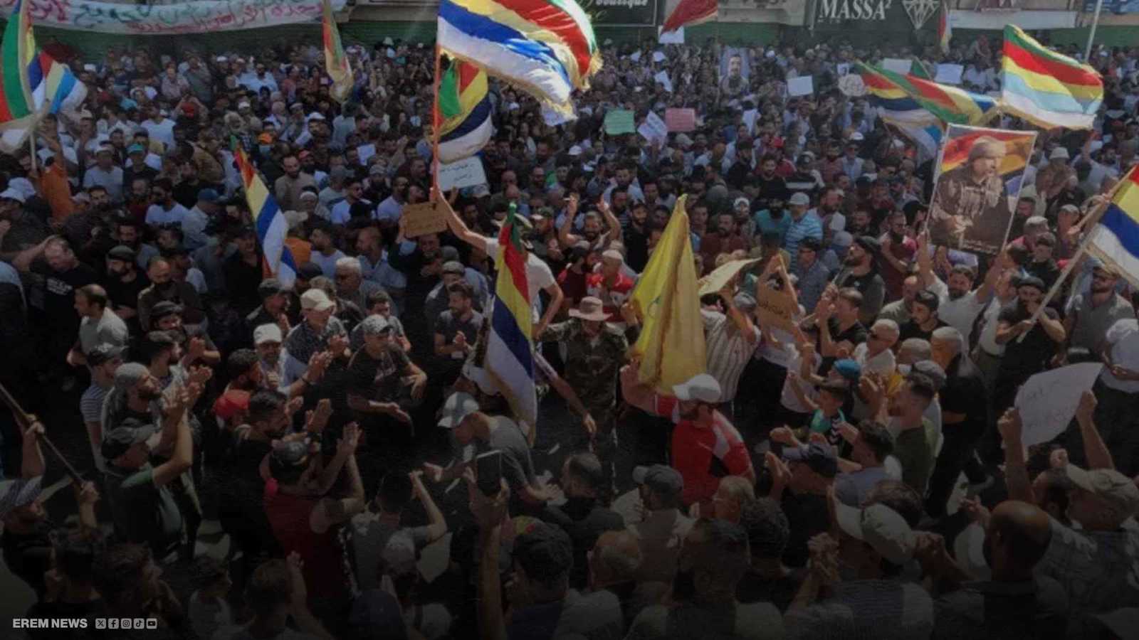 السويداء تنتفض