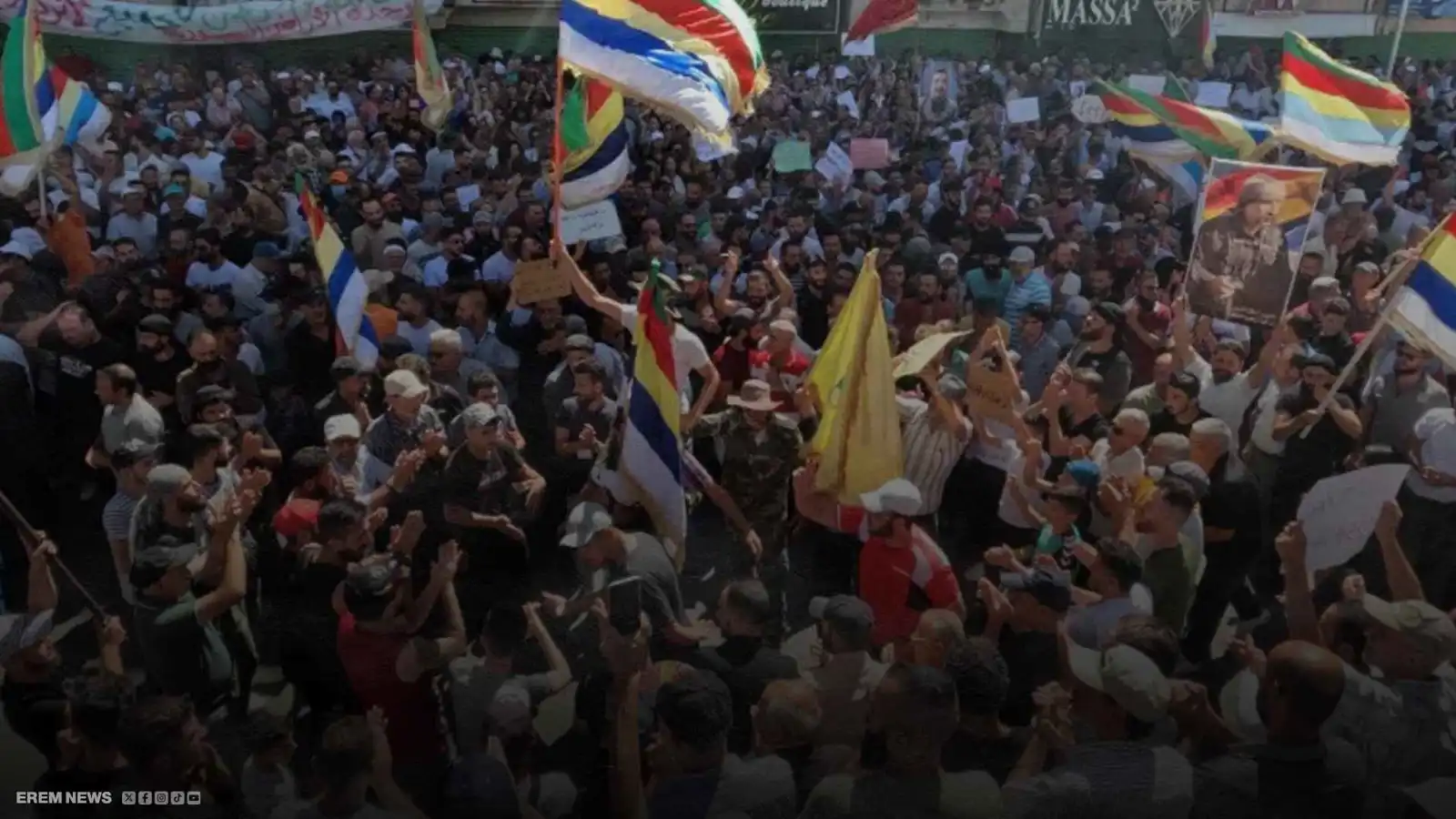 السويداء تنتفض