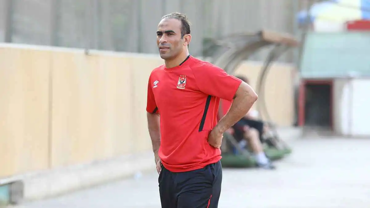 بعد طلب سيد عبد الحفيظ.. أول ضحايا إعادة هيكلة الأهلي المصري