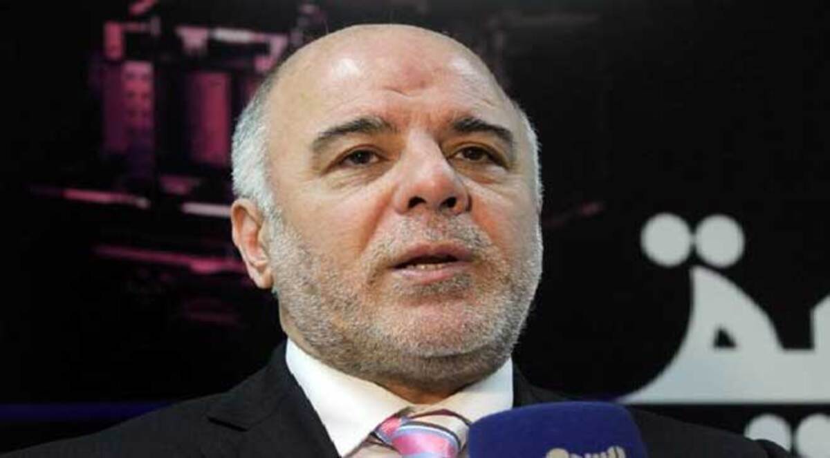 رسالة إلى حيدر العبادي