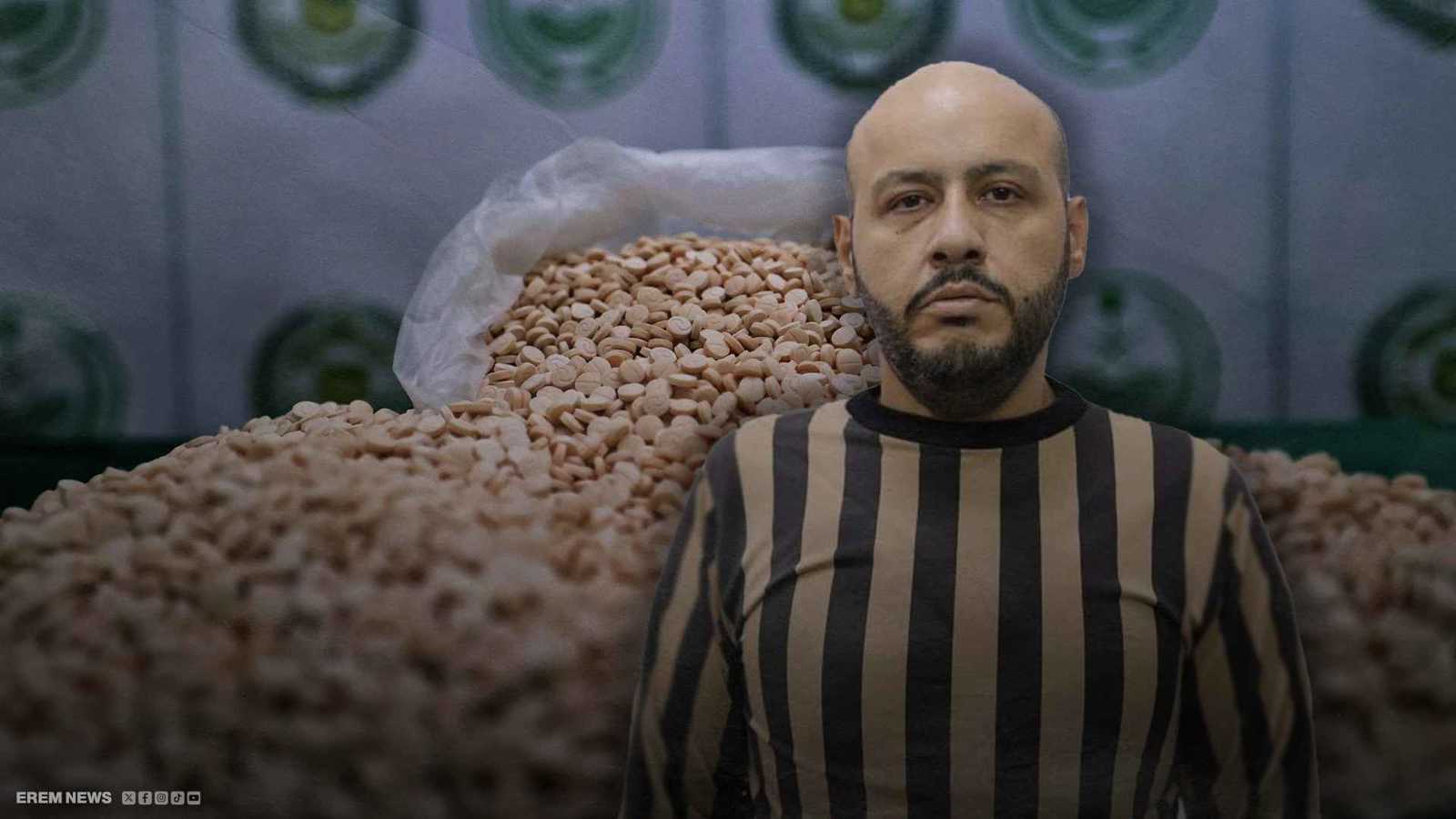 سقوط "ملك الكبتاغون" بسوريا