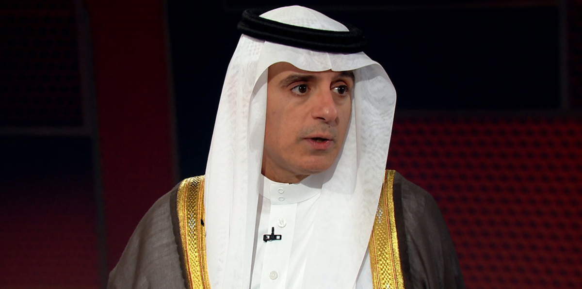 بالفيديو.. هكذا رد عادل الجبير على صحفي  إسرائيلي