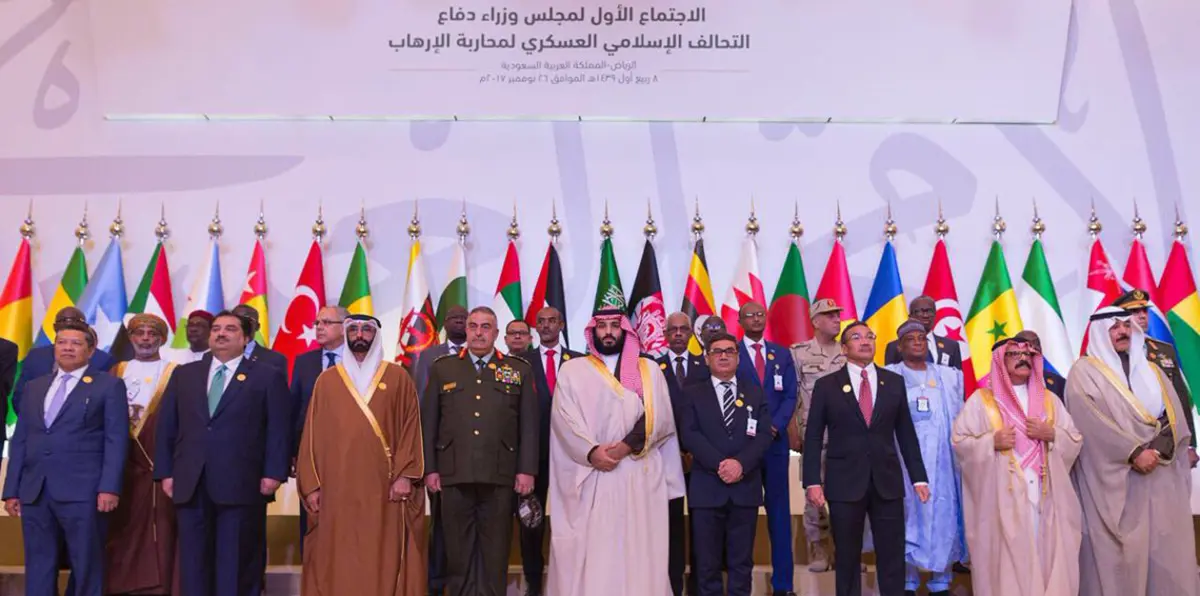 ولي العهد السعودي: "التحالف الإسلامي" سيلاحق الإرهاب حتى يختفي عن وجه الأرض (فيديو)