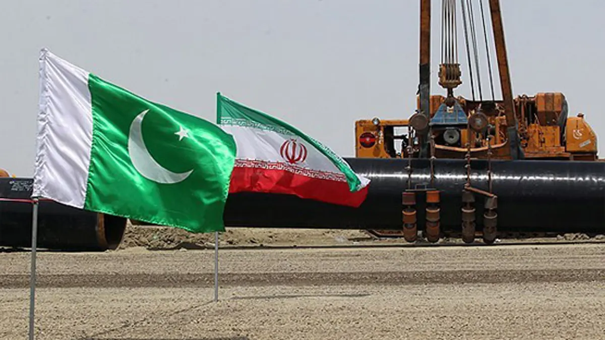 العقوبات الأمريكية تعيق استكمال خط نقل الغاز من إيران إلى باكستان‎