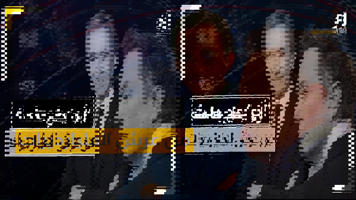 من هو "أرنو" الذي أطاح بماسك عن "عرش المليارديرات"؟