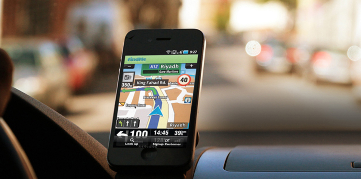 قبل السفر يلزم تنزيل الخرائط على الأجهزة الجوالة‎