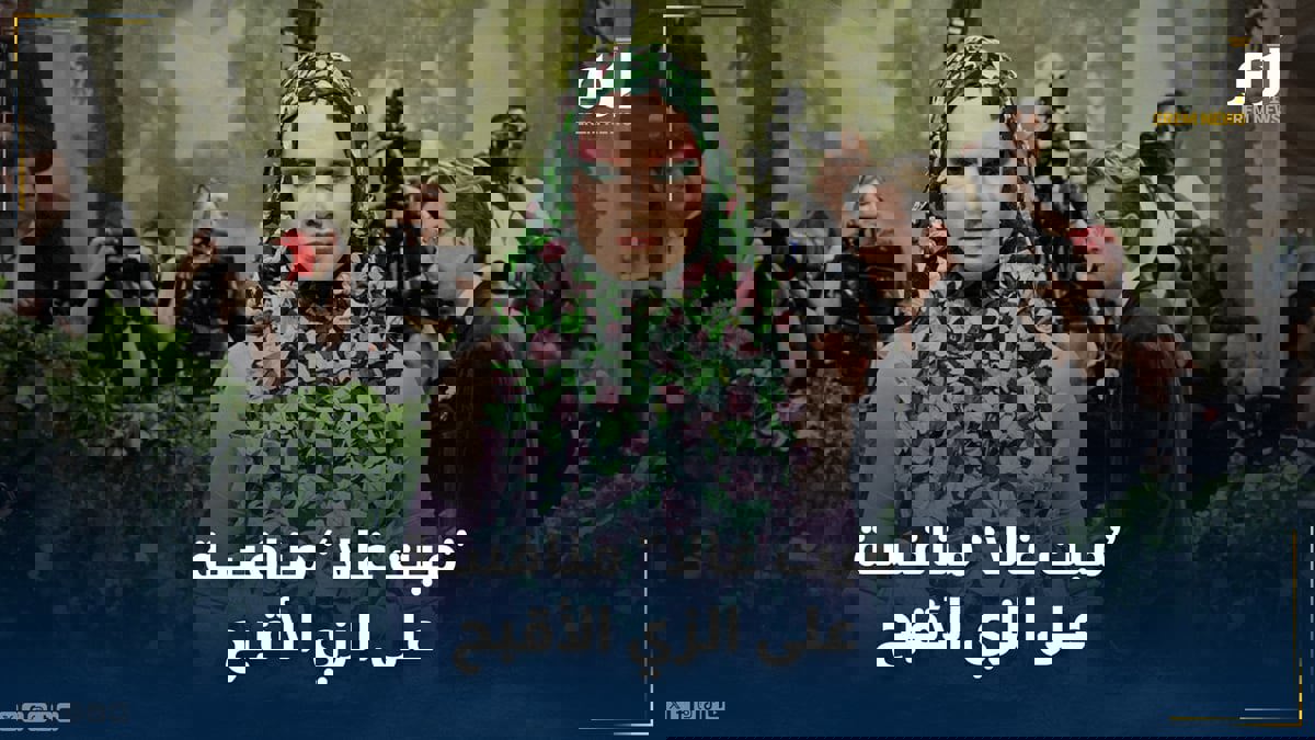 حفل "ميت غالا".. منافسة على الزي "الأقبح"