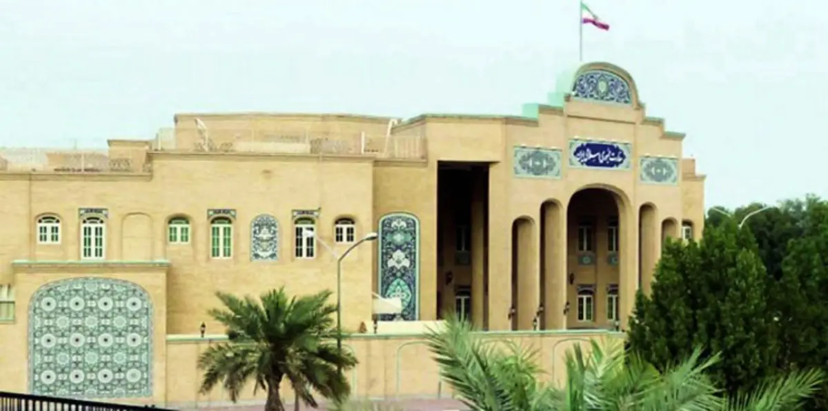 دعوات شعبية واسعة لطرد سفراء إيران من الخليج‎