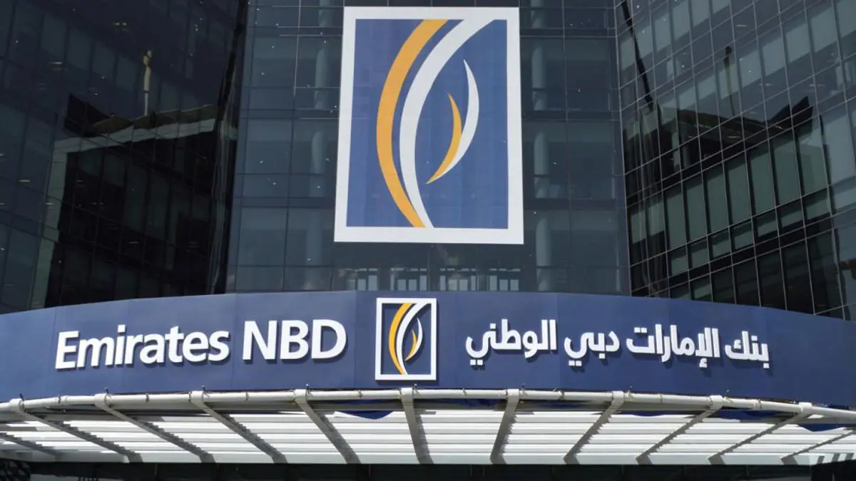 الموافقة لبنك "الإمارات دبي الوطني" على شراء أسهم "دينيز" التركي