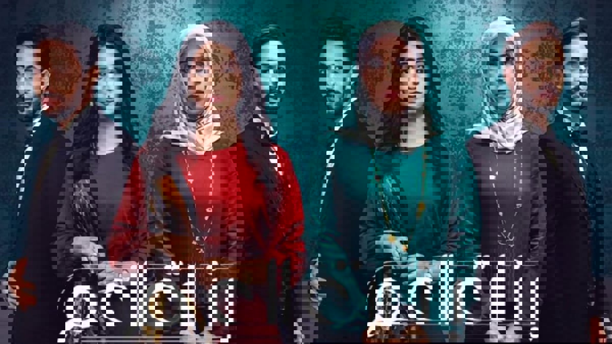 "بنات العم".. مسلسل اجتماعي يعيد البريق للدراما الليبية