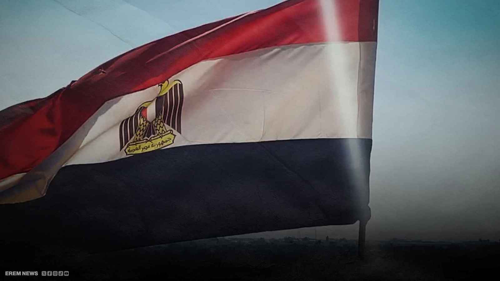 علم مصر