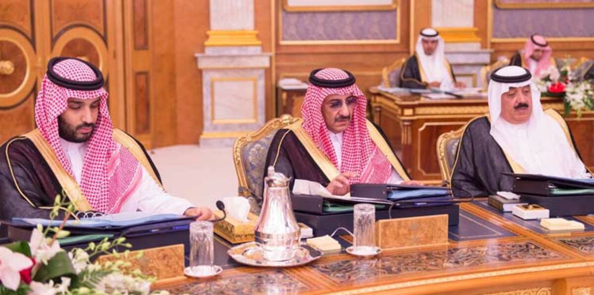 السعودية تواجه "النفط الرخيص" برفع رسوم التأشيرات والمخالفات المرورية