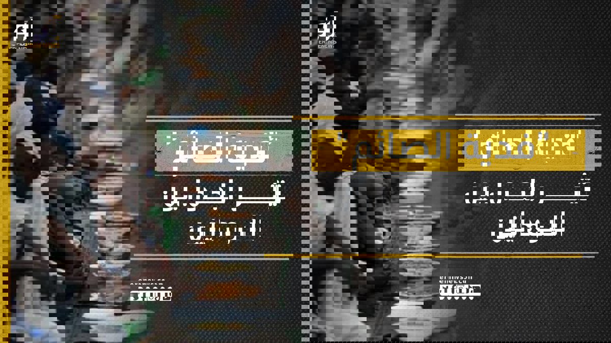  جدل في السودان حول قيمة الفدية لمن لا يستطيع صيام شهر رمضان