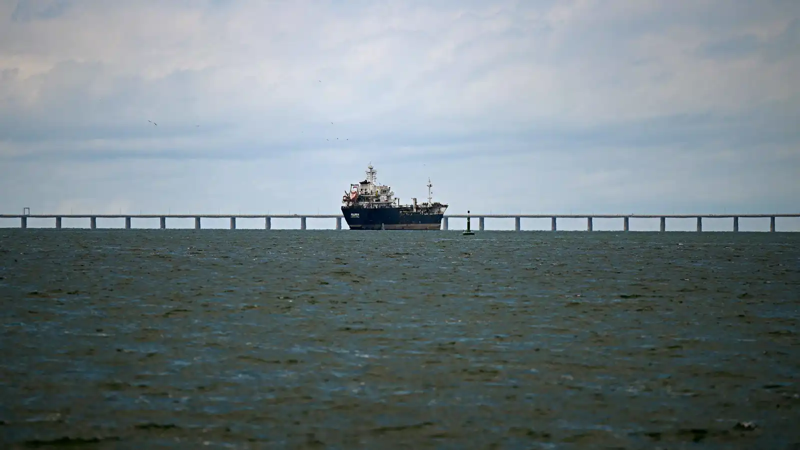 فنزويلا تتهم ترينيداد وتوباغو بالمشاركة مع واشنطن في احتجاز ناقلة نفط