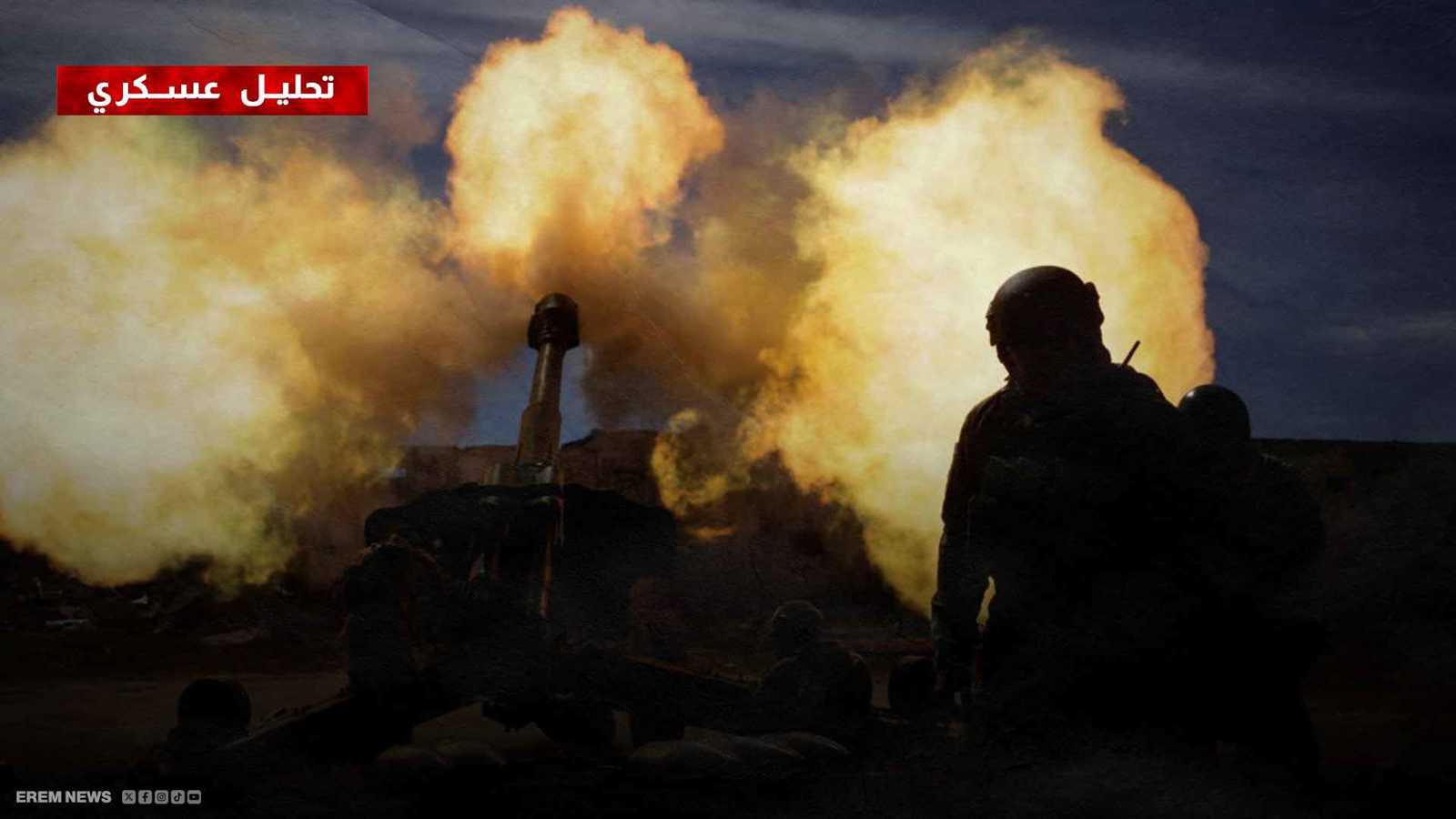 روسيا تقترب من "غولياي بول" مفتاح السيطرة على شرقي زابوريجيا (تحليل عسكري)