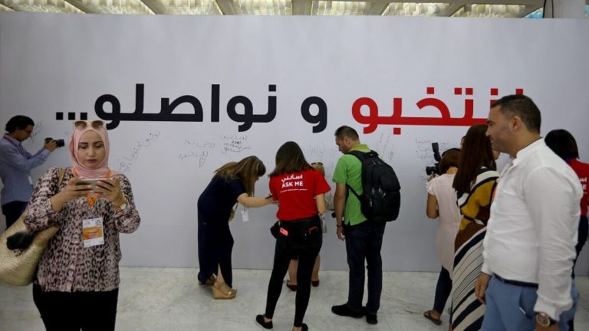 بينها الفيل والنملة.. قوائم انتخابية بعناوين "غريبة" في تونس (صور)