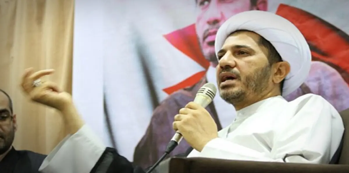 المنامة تعتقل قياديا بـ"الوفاق" المعارضة بتهمة تمويل الإرهاب