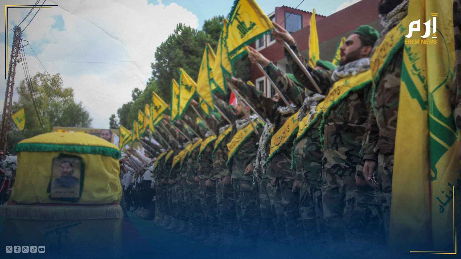 بعد "الاختراق الكبير".. ما سر الوهن الذي أصاب بيت "حزب الله"؟