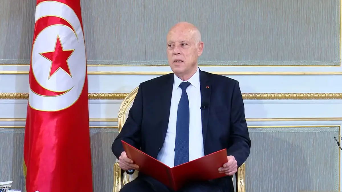 الرئاسة التونسية: لا منع من السفر إلا بأمر القضاء