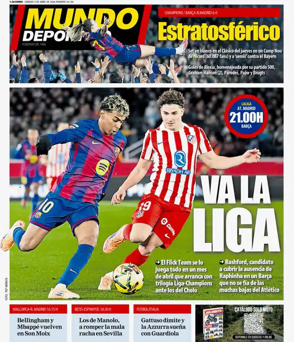 موندو ديبورتيفو