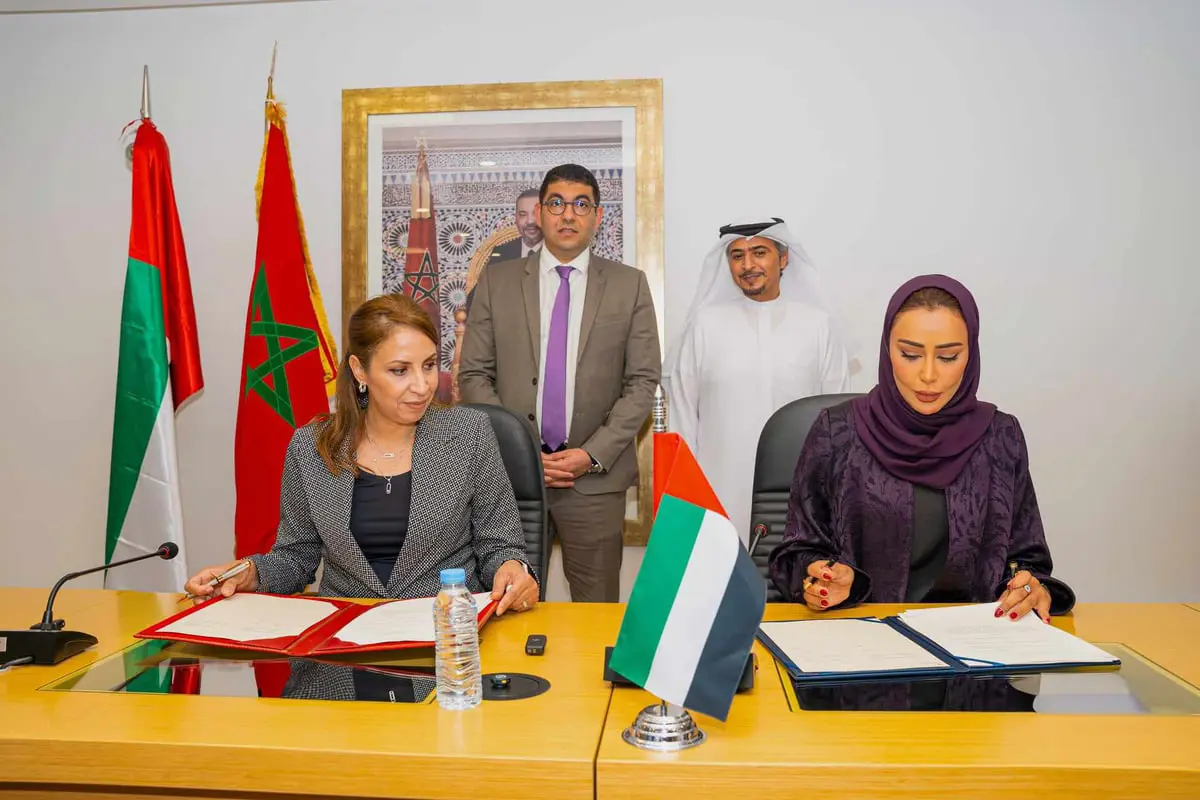 المغرب "ضيف شرف" معرض الشارقة الدولي للكتاب 2024‎