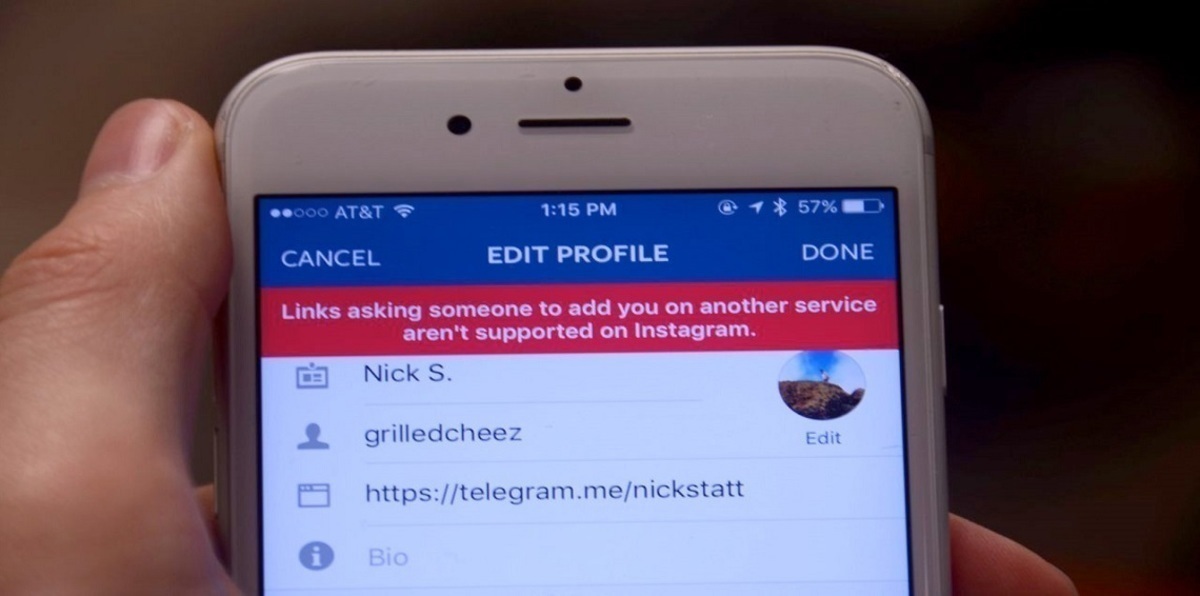 إيران تحجب "انستغرام وتلغرام" مع استمرار الاحتجاجات