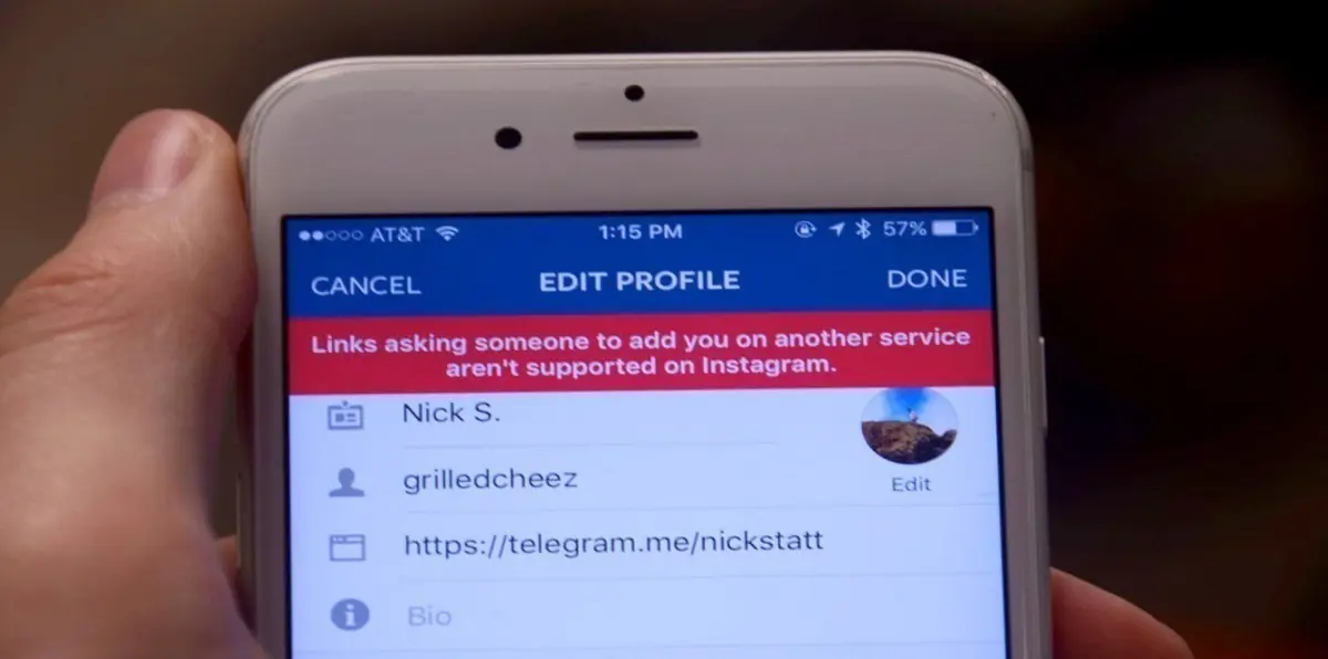 إيران تحجب "انستغرام وتلغرام" مع استمرار الاحتجاجات