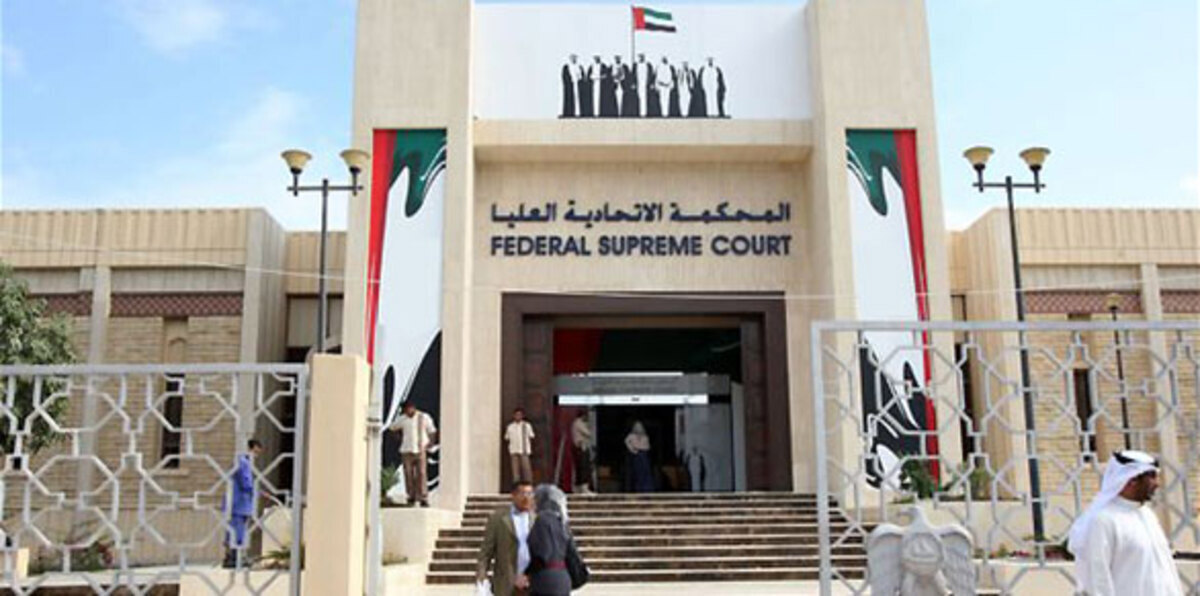 الإمارات تؤجل محاكمة "أمير داعش" وسوداني خطط لتفجيرات