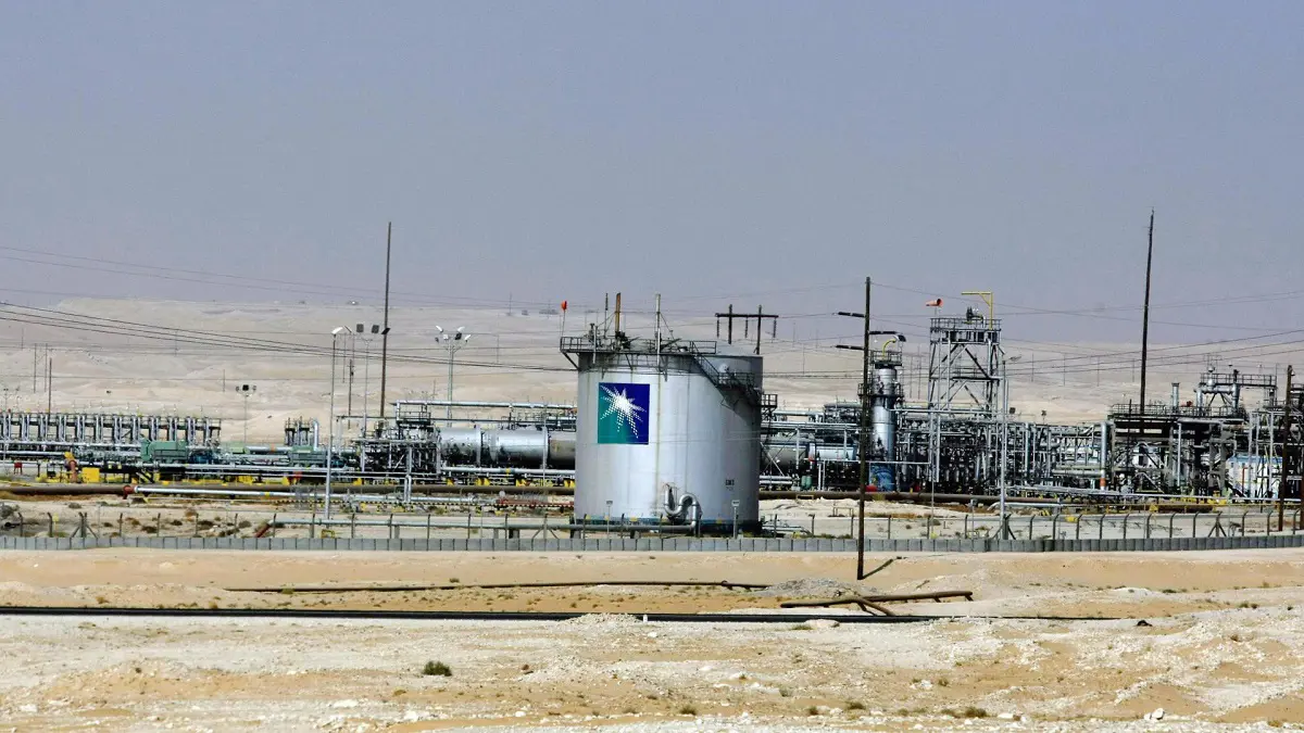 تجار: أرامكو السعودية ستغلق مصفاة ينبع لصيانة مقررة في مارس‎