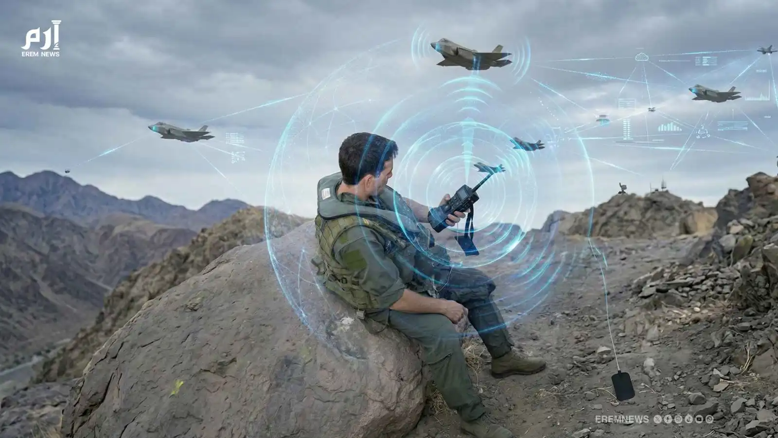 بحجم الكف… كيف أنقذ "CSEL" الطيار الأمريكي داخل إيران؟ (فيديو إرم)