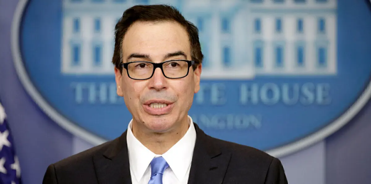 "الخزانة الأمريكية" تعتزم فرض عقوبات على الحرس الثوري الإيراني