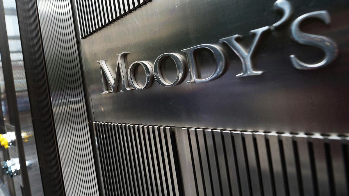 "موديز": اقتصاد السعودية سينمو 0.3% في 2019