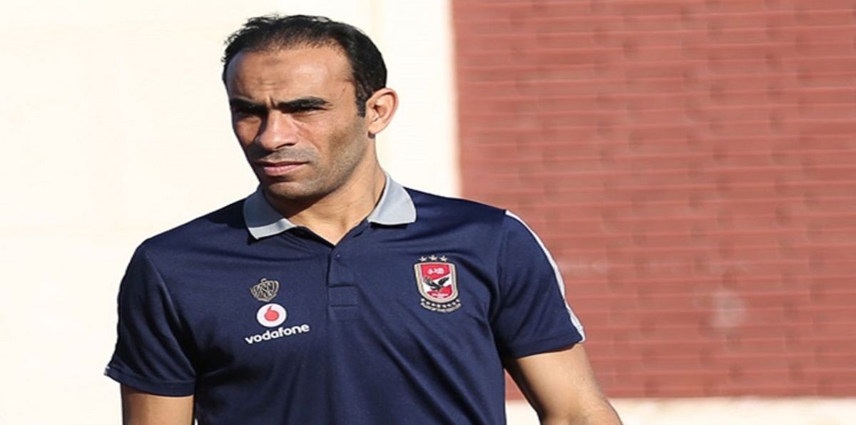 الأهلي المصري يعلن رحيل حازم ورشدي.. ويقترب من ضم ميدو جابر