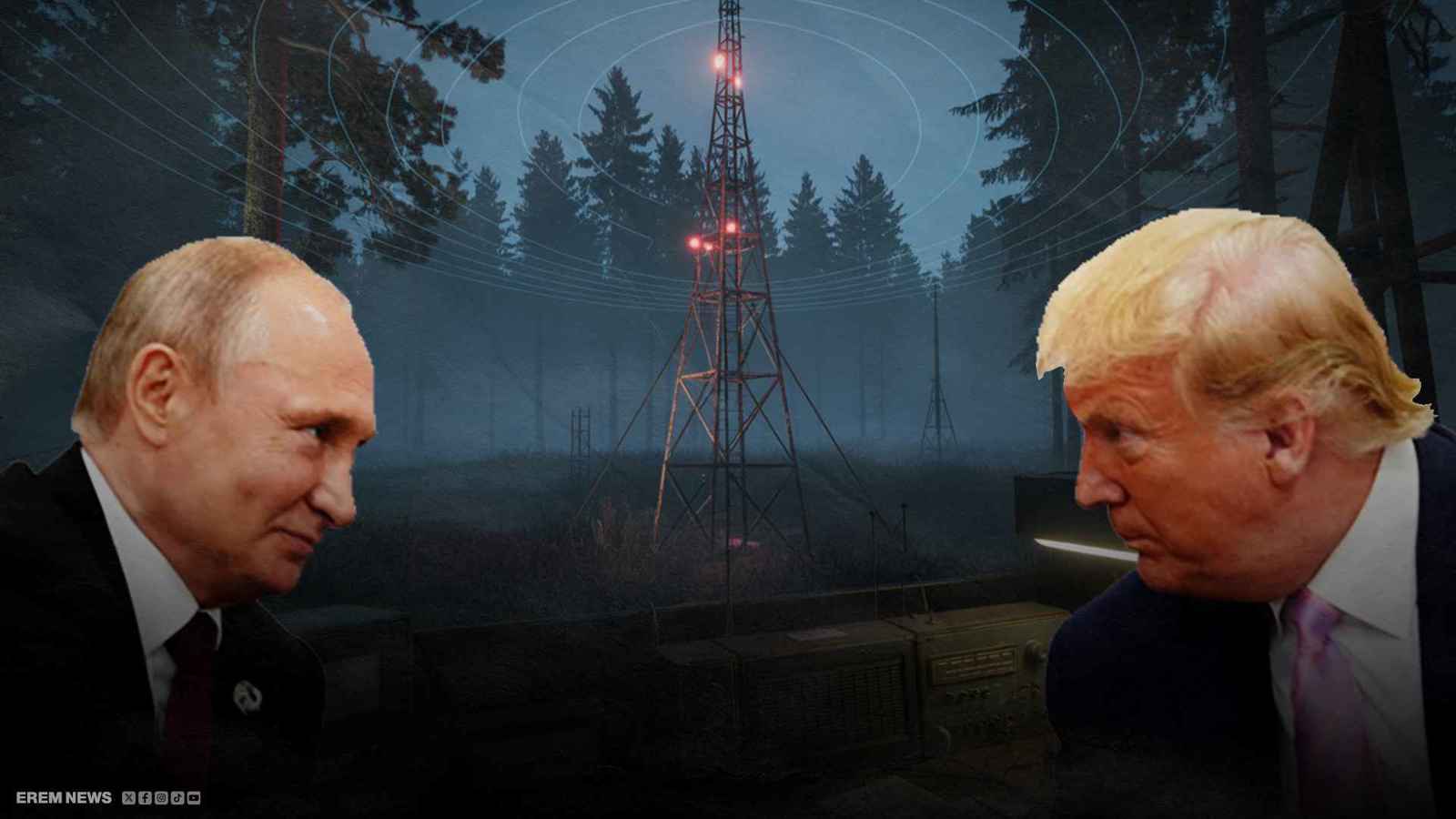 بالتزامن مع مكالمة ترامب.. روسيا تُعيد بث إذاعة "يوم القيامة"