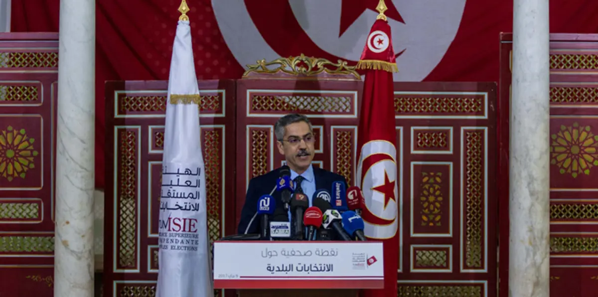 استقالة مفاجئة لرئيس هيئة الانتخابات في تونس‎