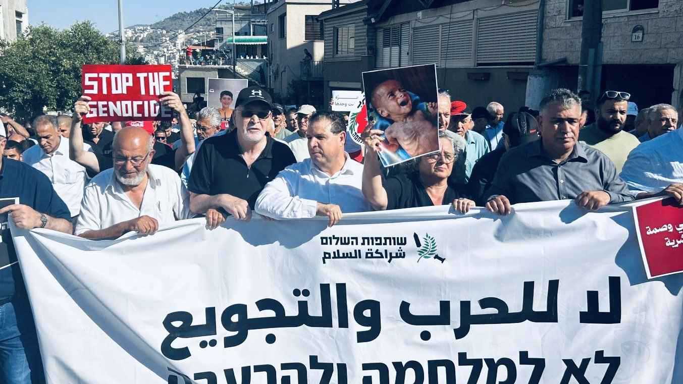 زيارة "على أنقاض غزة".. أيمن عودة يهاجم السفير الأمريكي في إسرائيل